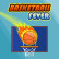 Basketball Fever 1 img