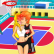 Basketball Kissing img
