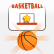 Basketball Slide img