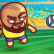 Foot Chinko img